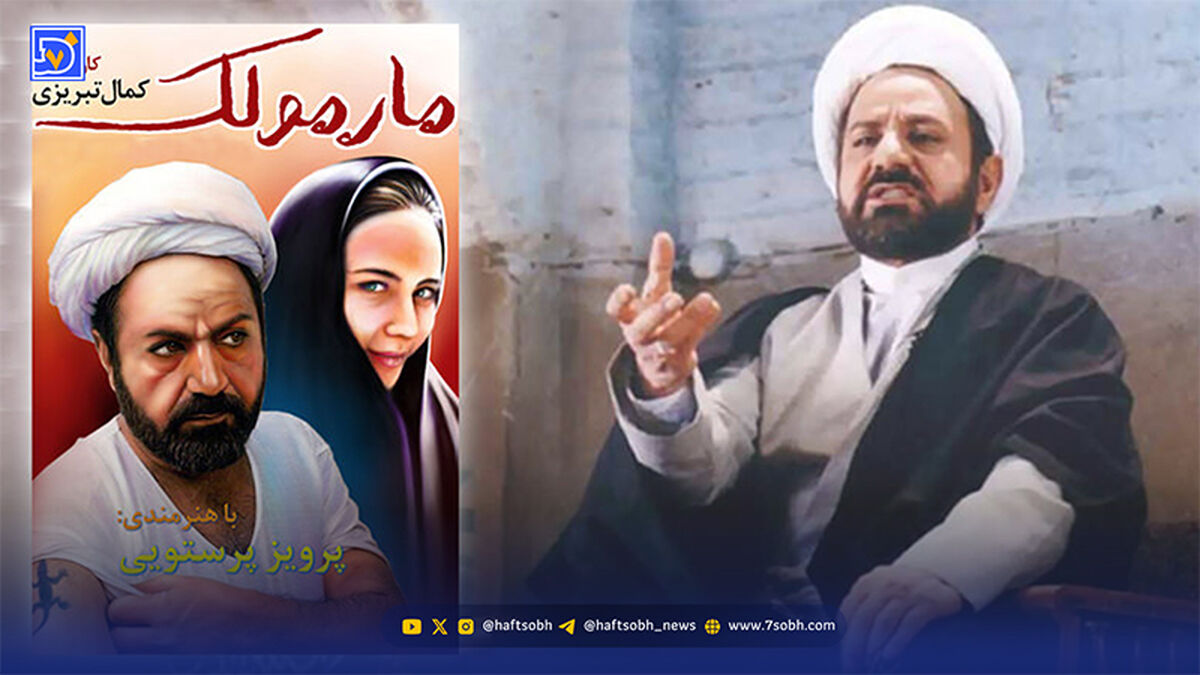 بهترین فیلم سینمایی ایرانی