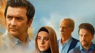 زمان پخش سریال «ساهره» در رمضان 1404 + ساعت تکرار