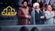زمان پخش و تکرار برنامه محفل از شبکه سه - رمضان ۱۴۰۴