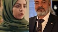 چهره "گلناز" دخترِ سعید آقاخانی در سریال طنز "اسباب زحمت"