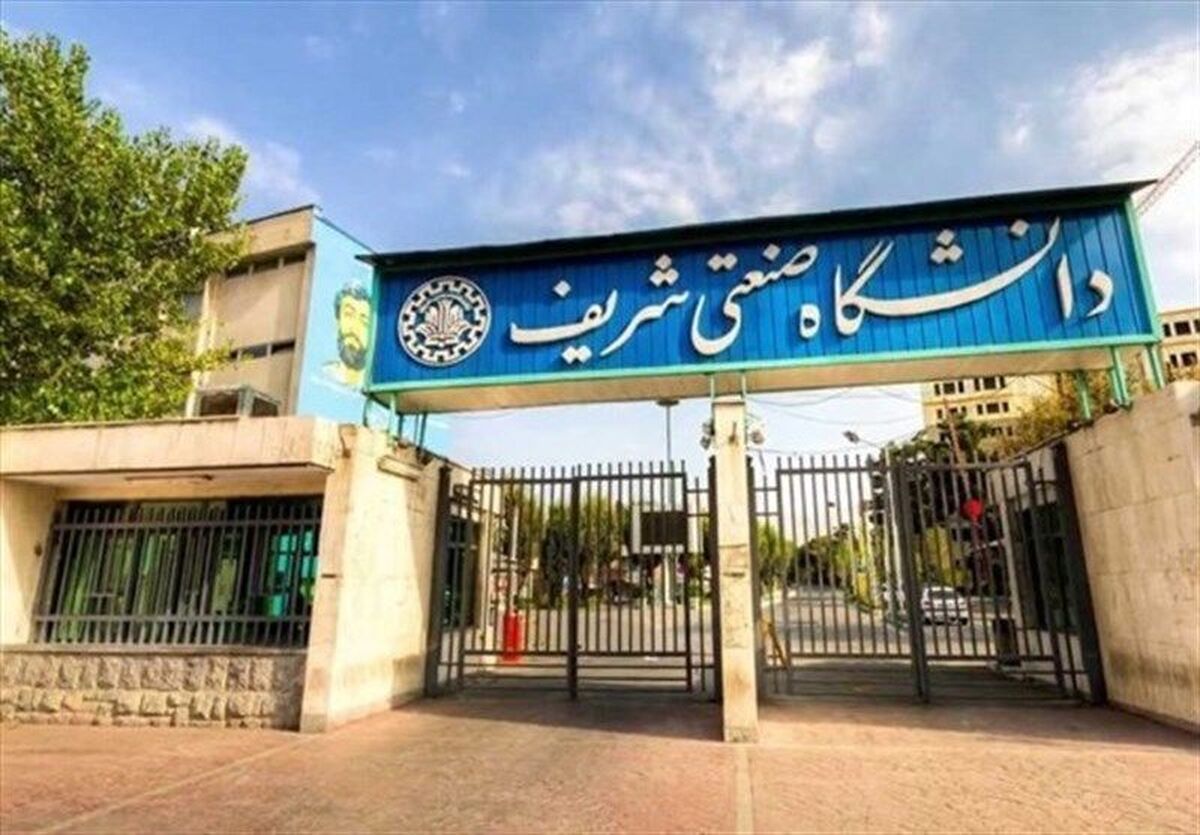تداوم آموزش حضوری در دانشگاه شریف؛ ممنوع‌الورود شدن تعدادی دانشجو