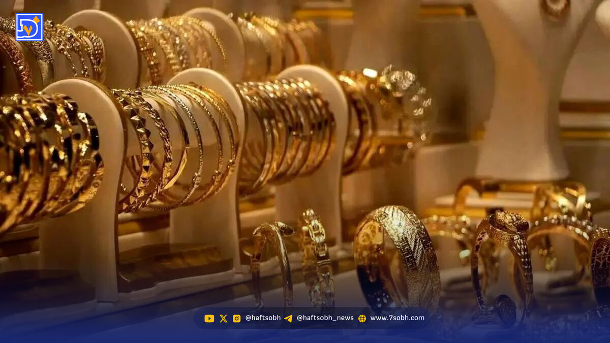 آخرین قیمت طلا و سکه امروز دوشنبه 20 بهمن 1404 / طلا نزول دوست ندارد