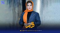 قاب | غزاله اکرمی در کنار فرهاد قائمیان و الهام پاوه نژاد