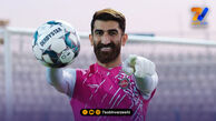 درخشش علیرضا بیرانوند؛ تنها نماینده ایران در تیم منتخب AFC
