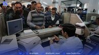 قفل تسهیلات | پیامدهای تناقض در مقررات تسهیلات