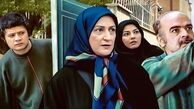 معرفی بهترین سریال‌های کمدی ماه رمضان ایران