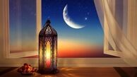دعای روز هفتم ماه رمضان + متن و ترجمه