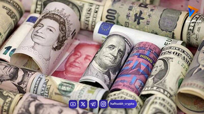 اولین قیمت دلار امروز پنجشنبه 15 مرداد + تحلیل روزانه و هفتگی