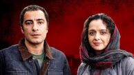 استوری جنجالی که دوام نیاورد! کنایه تند نوید محمدزاده و حذف ناگهانی آن