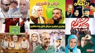 معرفی بهترین سریال‌های طنز ایرانی ساخت رضا عطاران؛ محبوب‌ترین سازنده تلویزیون
