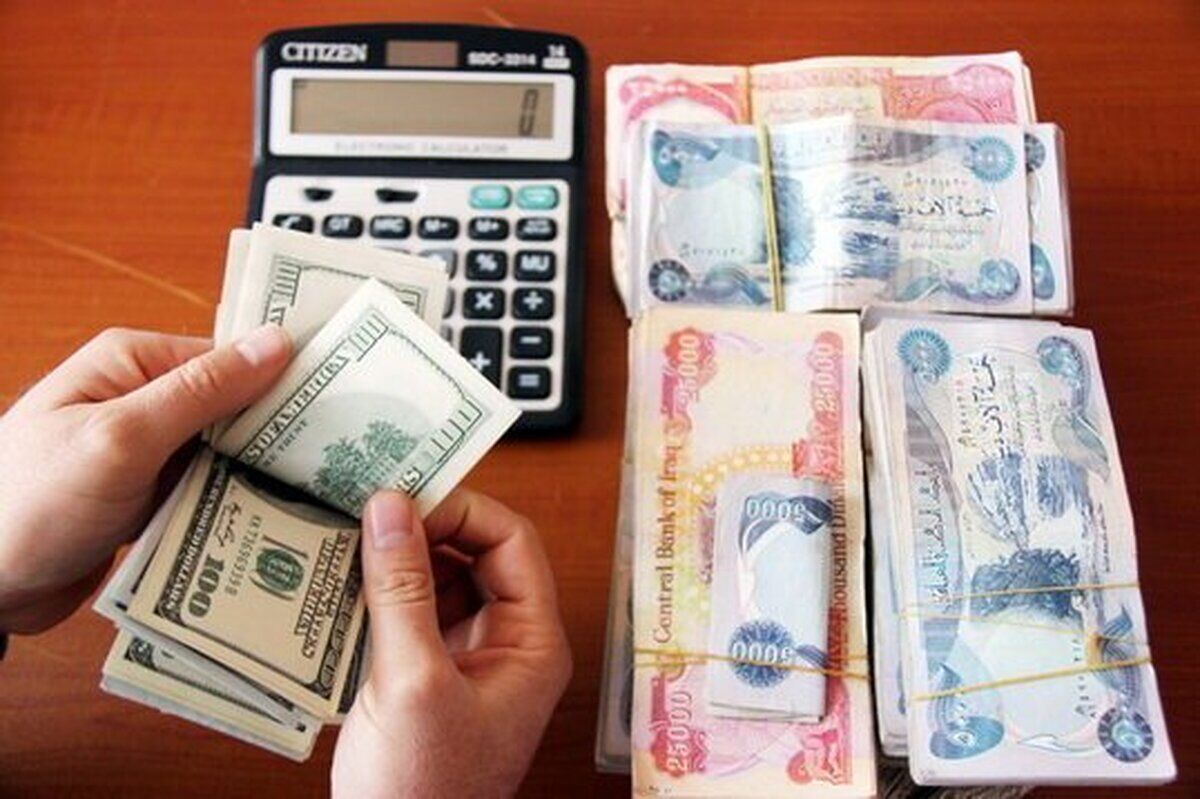 قیمت دینار عراق امروز جمعه ۸ اسفند ۱۴۰۴
