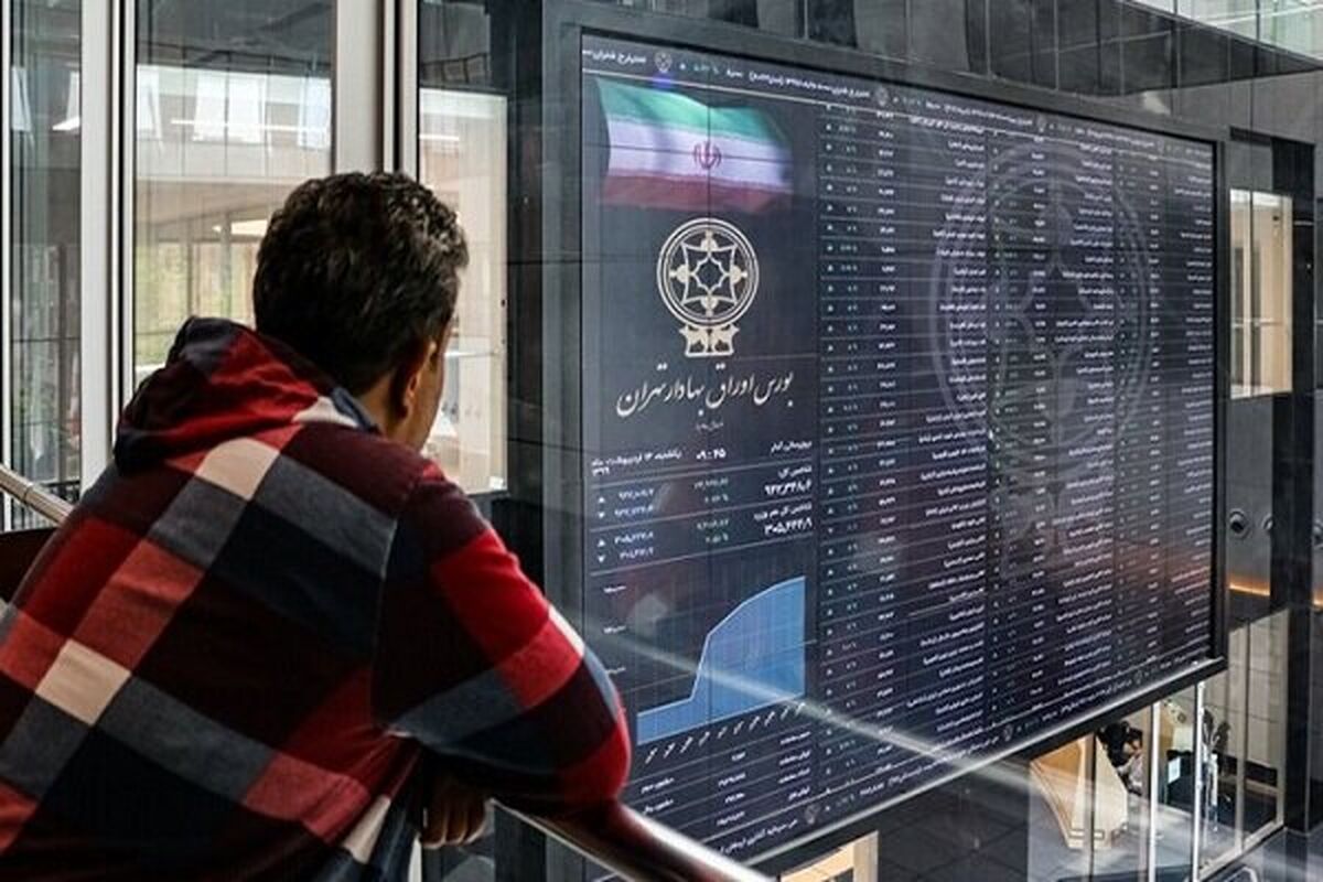 معاملات امروز بورس و اوراق بهادار باطل می‌شود