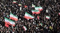 عزاداری مردم در تمام شهر های ایران برای رهبر شهید انقلاب