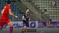 شارژ مالی پرسپولیس و تراکتور، پیش از تقابل