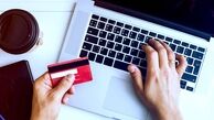 افزایش سقف خریداینترنتی از کارت