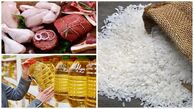 عرضه گوشت، مرغ و برنج در شرایط جنگ/ خیال مردم راحت باشد