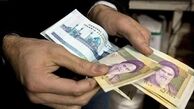 مردم نگران پول نقد نباشند/ اسکناس کافی پیش‌بینی شده