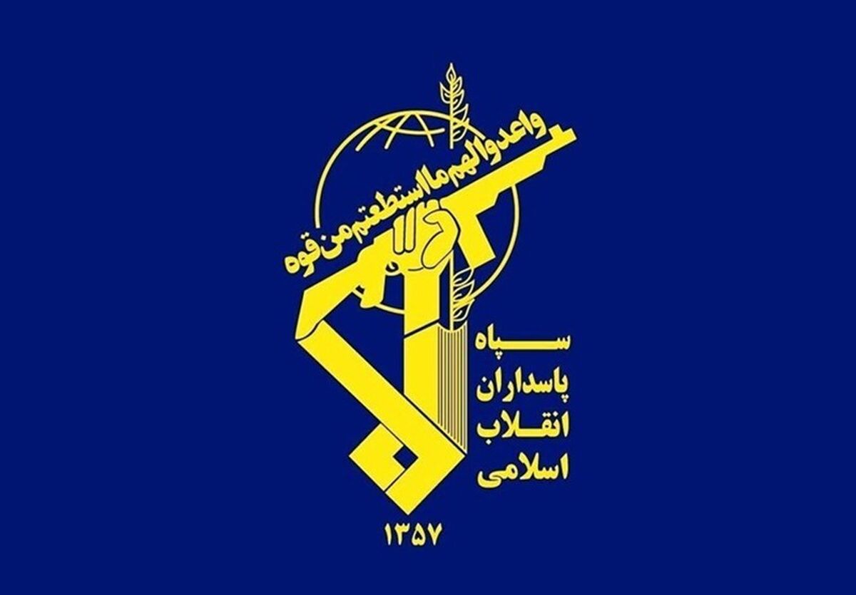 سپاه پاسداران آماده اطاعت کامل و جانفشانی اوامر حضرت آیت‌الله سیدمجتبی خامنه‌ای