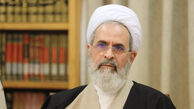 پیام آیت‌الله اعرافی درپی انتخاب امام امت
