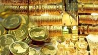 پیش بینی قیمت طلا تا پایان ۱۴۰۴/ حداکثر میزان ارزانی چقدر خواهد بود؟
