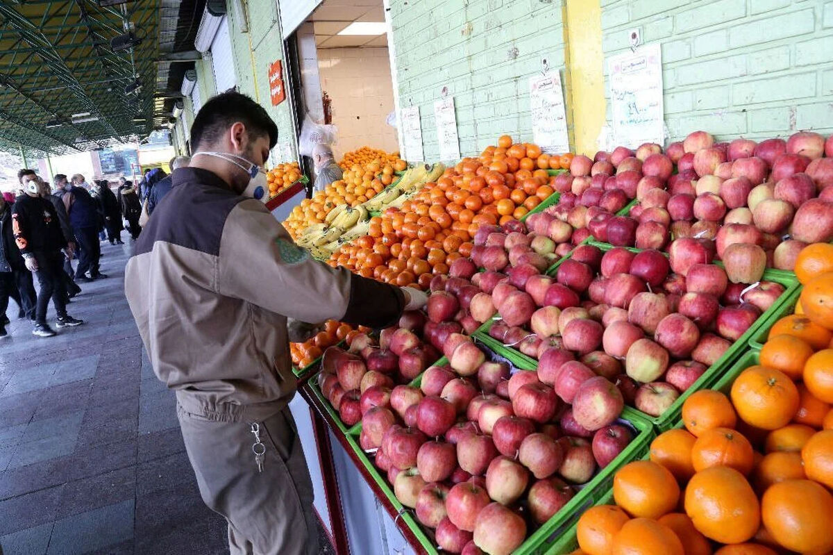 تعطیلی بازارهای میوه و تره‌بار فردا چهارشنبه 20 اسفند 1404