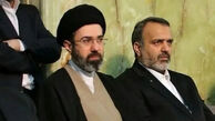 سفر در زمان| «آیت الله سیدمجتبی خامنه‌ای» به همراه دختر خردسالش