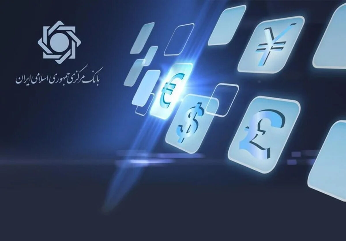 اختلال در خدمات اینترنتی بانک‌های ملی و سپه ادامه دارد