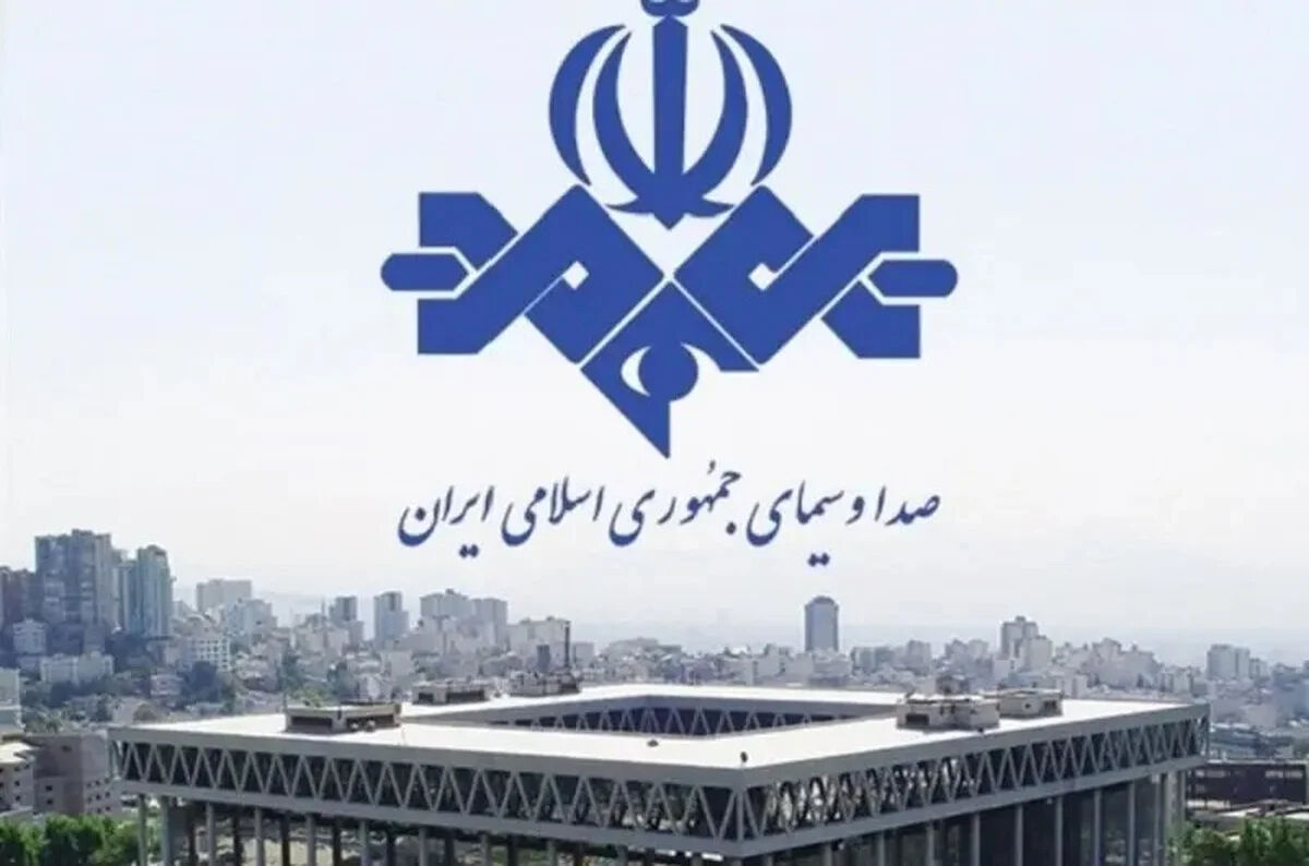 حمله شبانه به یک بانک در تهران / شهادت یک کارمند تایید شد