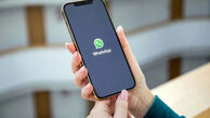 زنگ خطر برای کاربران سیگنال و واتساپ به‌صدا درآمد