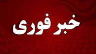 خبر تخلیه در شهر بندرعباس