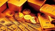 آخرین قیمت طلا و سکه امروز پنجشنبه 21 اسفند ۱۴۰۴