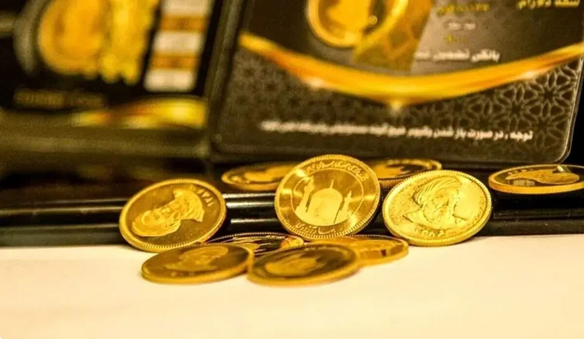 قیمت لحظه ای طلا و سکه امروز شنبه ۲۳ اسفند ۱۴۰۴