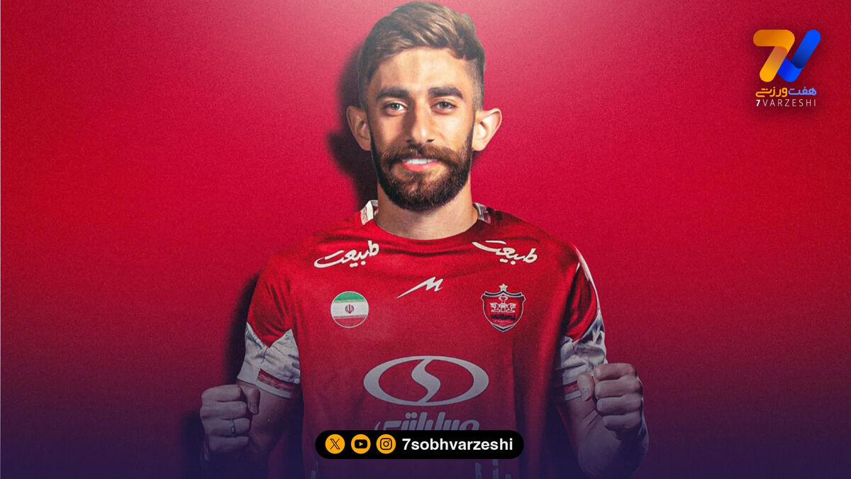 دوقلوهای سابق ساپیا در پرسپولیس؟!