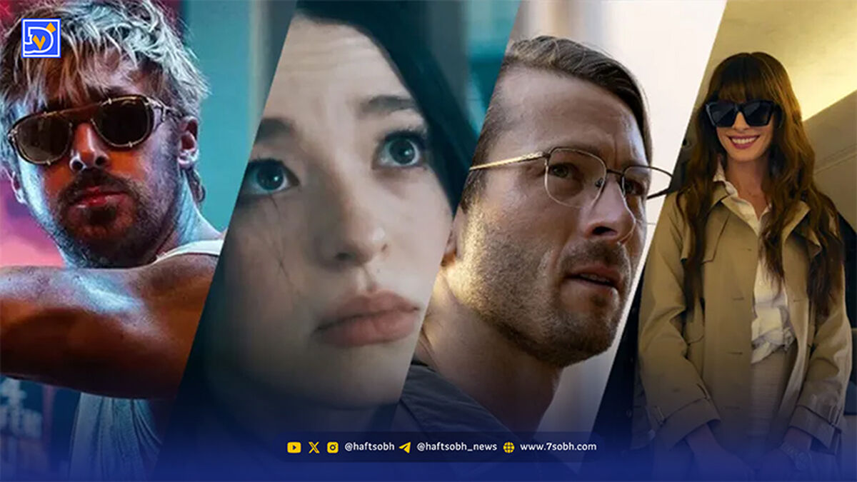 عصر سینما | بهترین فیلم های عاشقانه جهان ۲۰۲۴