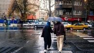 پیش‌بینی حجم بارش‌های پیش رو در کشور/ اطلاعیه هواشناسی صادر شد