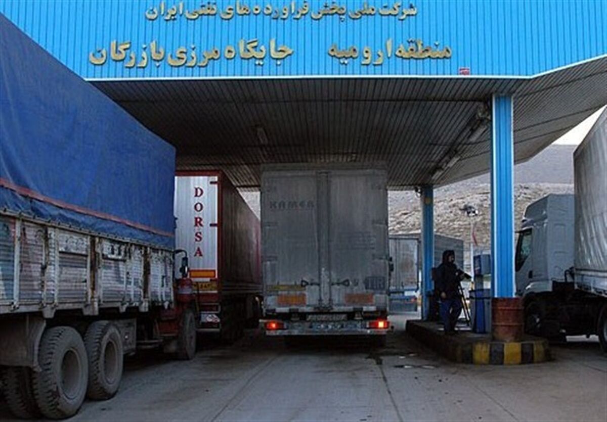 فعالیت شبانه روزی مرز بازرگان در حمل‌ونقل کالا و ترانزیت