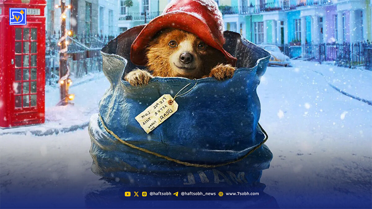 نگاه روز | ۱۰ فیلم برای کاهش استرس و آرامش بخش