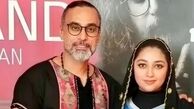 استایل روز: نگاهی به تیپ و استایل شیک هنرمندان در کنسرت «محسن شریفیان» داور محبوب صداتو و دخترش لیانا/ از ستاره های دنیای هنر تا ورزش، محسن کیایی