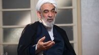 اظهارات مهم عضو مجلس خبرگان درباره رهبر جدید ایران