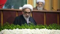 آخرین اخبار مهم از انتخاب رهبر جدید