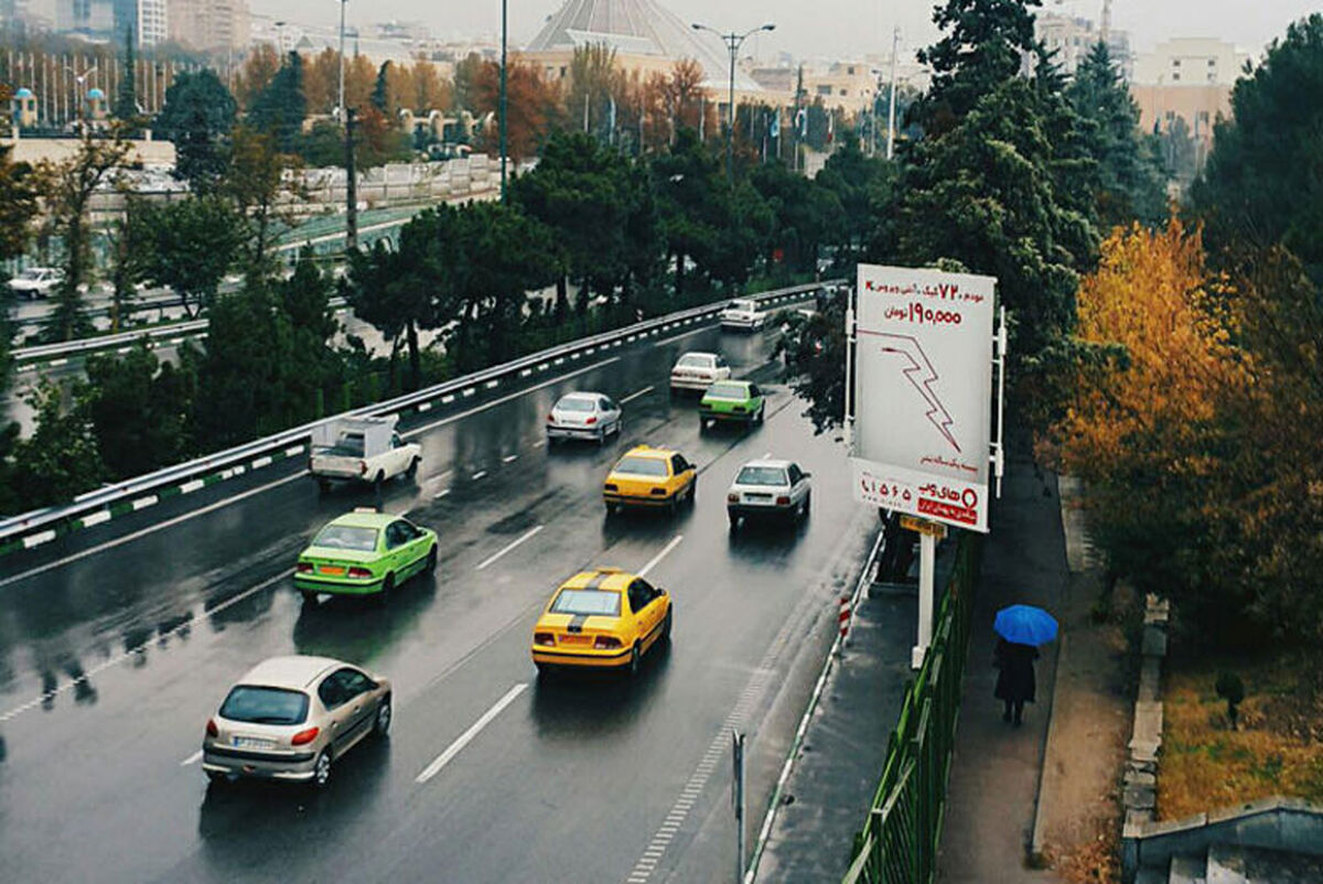 هواشناسی امروز و فردا /  بارش باران در تهران