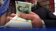اطلاعیه مهم تأمین اجتماعی درباره عیدی بازنشستگان/ چرا برخی هنوز عیدی دریافت نکرده‌اند؟