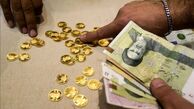 جدول قیمت لحظه ای طلا و سکه امروز شنبه ۱۶ اسفند