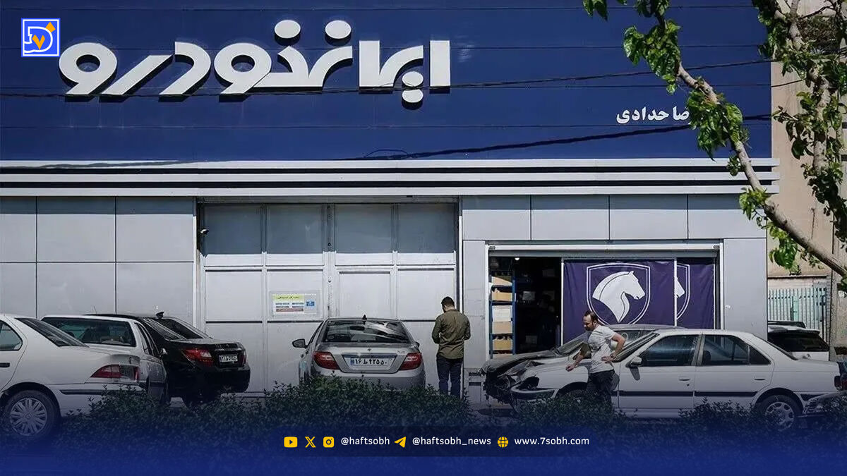 تکذیب حمله به کارخانه ایران‌خودرو