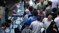 تنفس اقتصادی برای صنایع داخلی