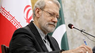 دست‌نوشته‌ علی لاریجانی+ عکس