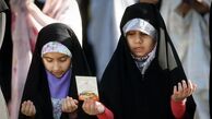 ساعت و مکان برگزاری نماز عید فطر