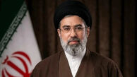پیام تسلیت حضرت آیت‌الله سیّدمجتبیٰ حسینی خامنه‌ای رهبر معظّم انقلاب اسلامی در پی شهادت دکتر علی لاریجانی دبیر شورای عالی امنیت ملی