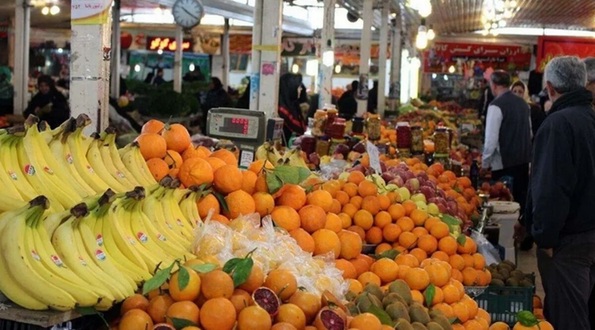 ساعات کاری میادین میوه و تره‌بار در تعطیلات نوروز