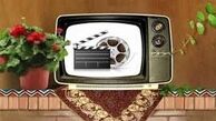 فیلم های سینمایی تلویزیون امروز شنبه 1 فروردین 1405 + لیست